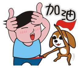 Ai and Laku sticker #5120475