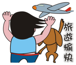 Ai and Laku sticker #5120476