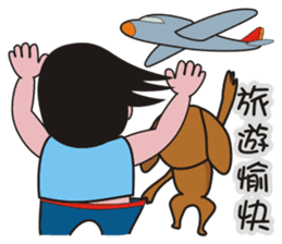 Ai and Laku sticker #5120476