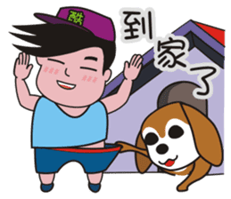 Ai and Laku sticker #5120477