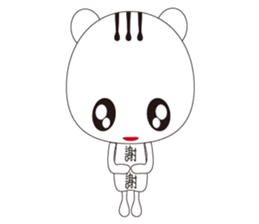 Tablespoons Bear sticker #5120844