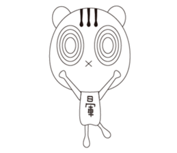 Tablespoons Bear sticker #5120847