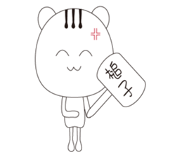 Tablespoons Bear sticker #5120851