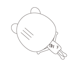 Tablespoons Bear sticker #5120858