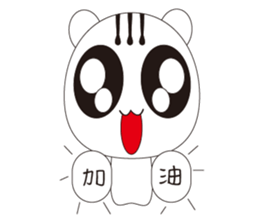 Tablespoons Bear sticker #5120861