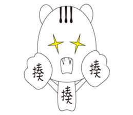 Tablespoons Bear sticker #5120869