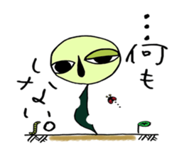 muimin. sticker #5120919