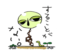 muimin. sticker #5120920