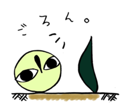 muimin. sticker #5120922