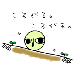 muimin. sticker #5120924