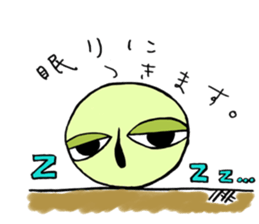 muimin. sticker #5120925