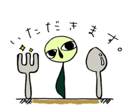 muimin. sticker #5120928