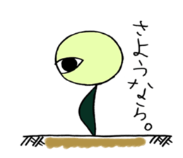 muimin. sticker #5120931