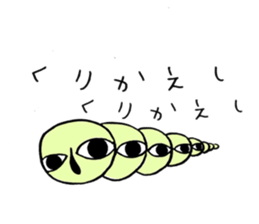 muimin. sticker #5120934