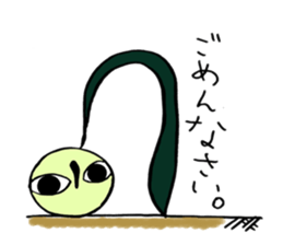 muimin. sticker #5120942