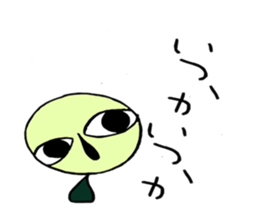 muimin. sticker #5120944