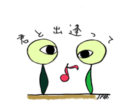 muimin. sticker #5120945