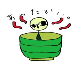 muimin. sticker #5120948