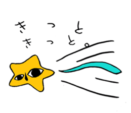 muimin. sticker #5120949