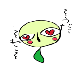 muimin. sticker #5120951