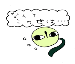 muimin. sticker #5120954