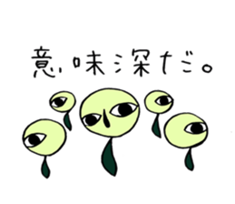 muimin. sticker #5120955