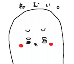 difficulty face Sticker sticker #5121003