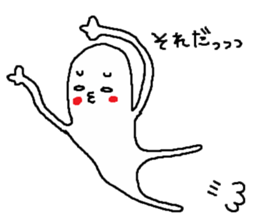 difficulty face Sticker sticker #5121005