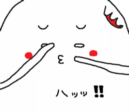 difficulty face Sticker sticker #5121008