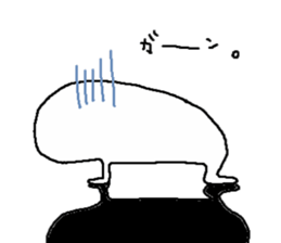 difficulty face Sticker sticker #5121020