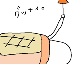 difficulty face Sticker sticker #5121024