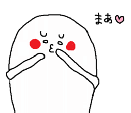 difficulty face Sticker sticker #5121031