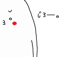 difficulty face Sticker sticker #5121033