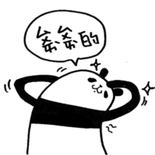 Black and White Bear sticker #5121086