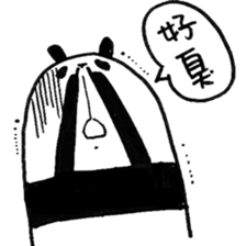 Black and White Bear sticker #5121091