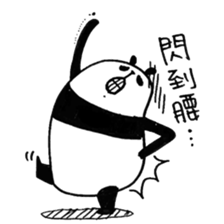 Black and White Bear sticker #5121094