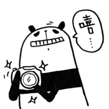 Black and White Bear sticker #5121111