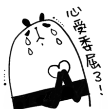 Black and White Bear sticker #5121116