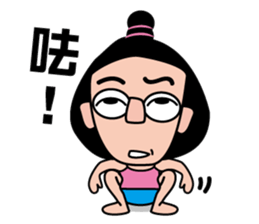 A sister-2 sticker #5121161