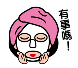 A sister-2 sticker #5121162