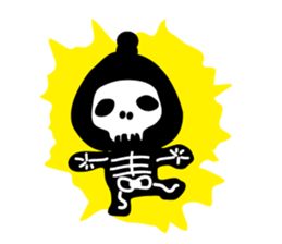 A sister-2 sticker #5121182