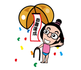 A sister-2 sticker #5121195