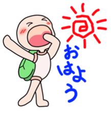 Daily cute turtle sticker #5121358