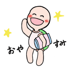 Daily cute turtle sticker #5121359