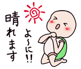 Daily cute turtle sticker #5121360