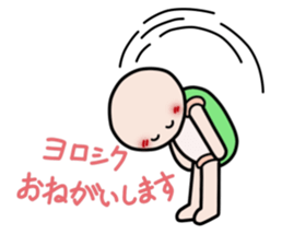 Daily cute turtle sticker #5121362