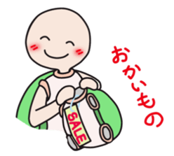 Daily cute turtle sticker #5121366