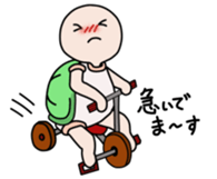 Daily cute turtle sticker #5121368