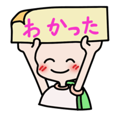 Daily cute turtle sticker #5121369