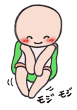 Daily cute turtle sticker #5121372